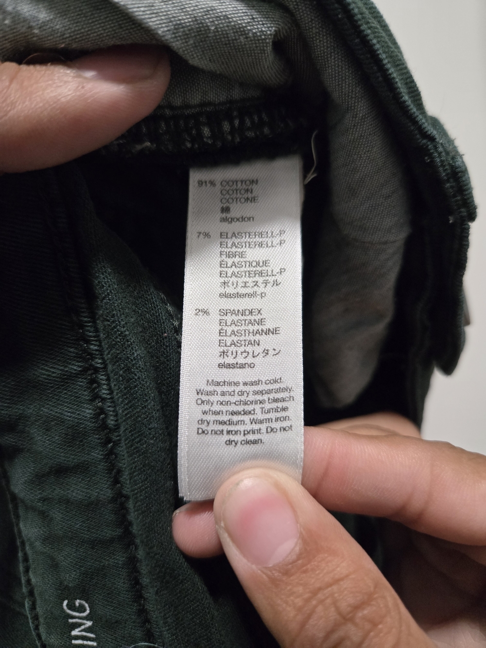 GAP 1969 Legging Jeans - Cambridge Green - Size 27 - Picture 4 of 5